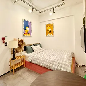 Maison Seongsu ** 서울특별시
